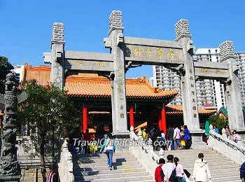 Gate of Wong Tai Sin Temple, Hong Kong